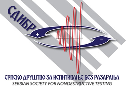 SDIBR